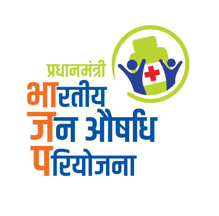 Jan Aushadhi official logo