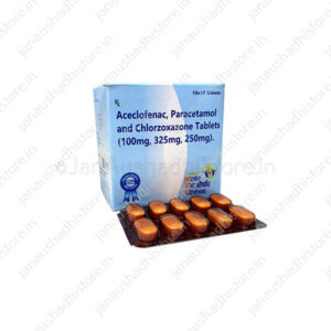 Jan Aushadhi product