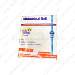 Jan Aushadhi product