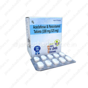 Jan Aushadhi product